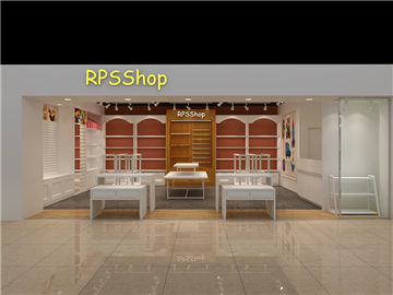 兒童用品店